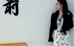 迈开腿尝尝你的草莓汁的作文